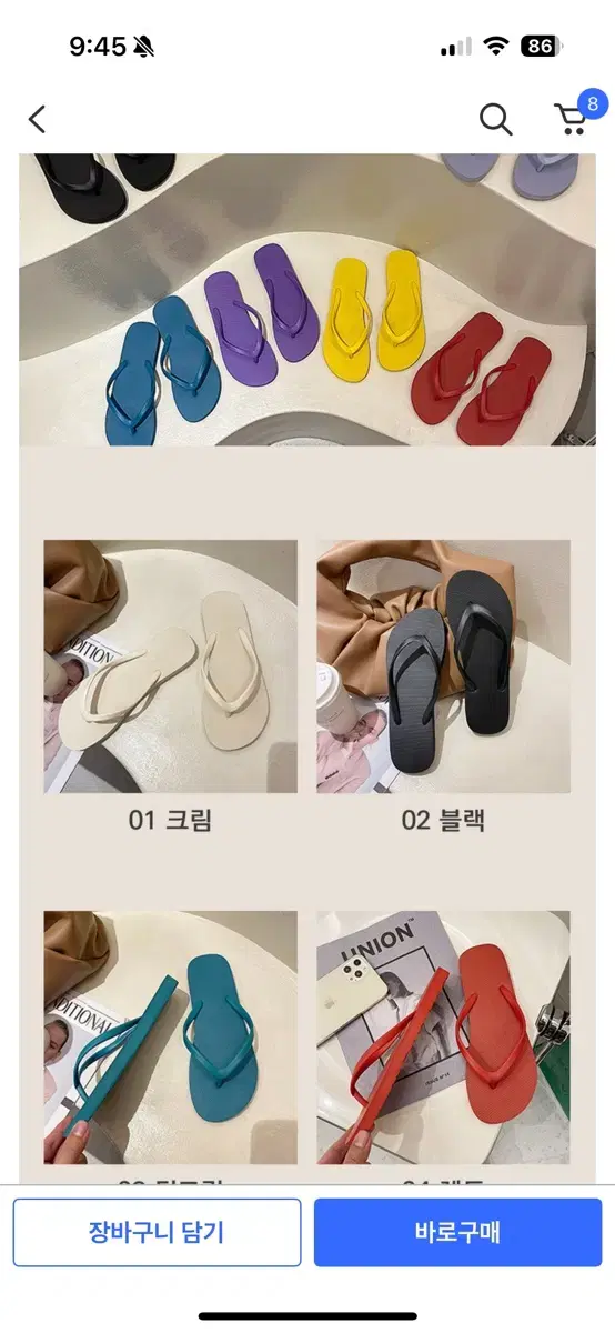 thumbnail-1